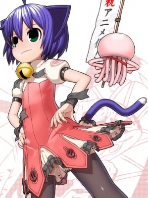 Nyotai Kyouran